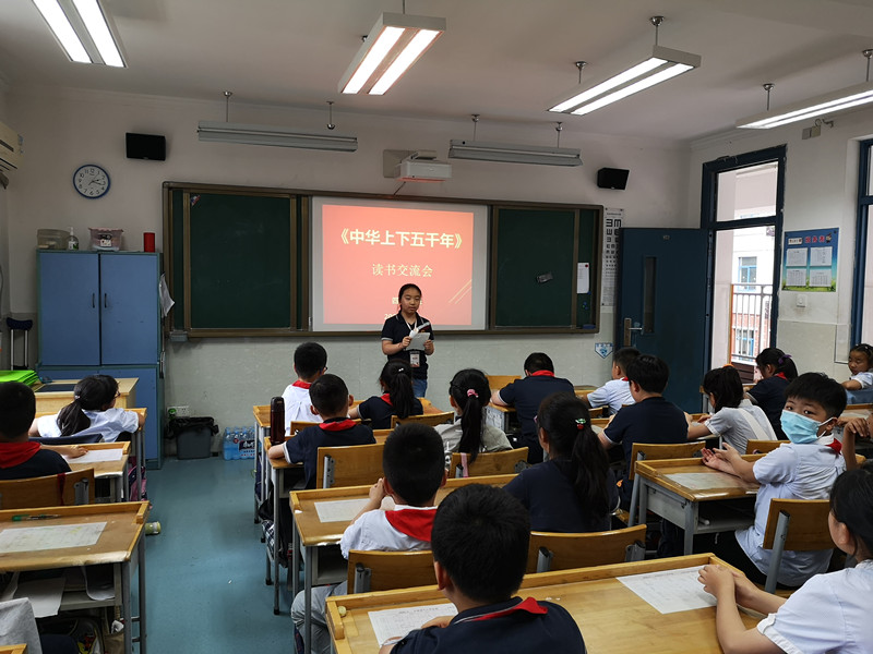 读书交流_html_m4d38903e.jpg