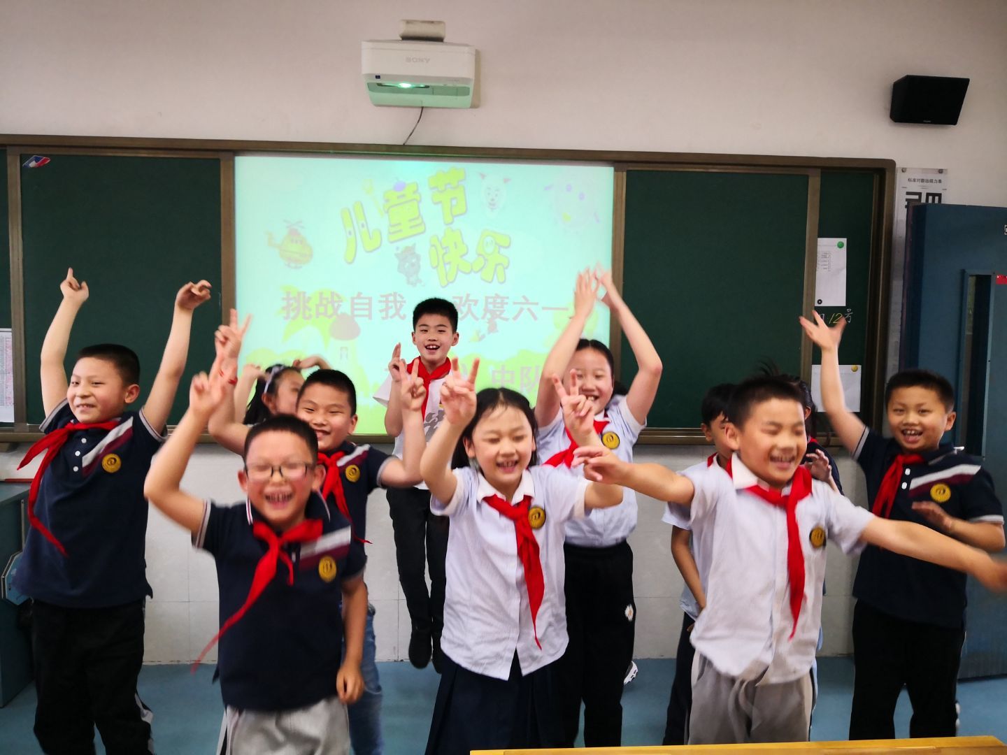 22六一快乐！_html_m16f71d39.jpg