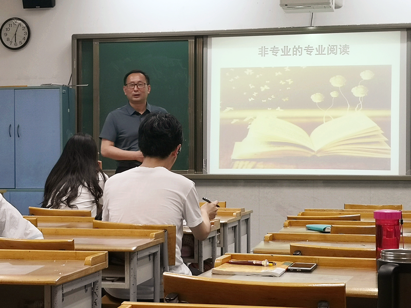 20200617行知读书活动_html_41139312.png