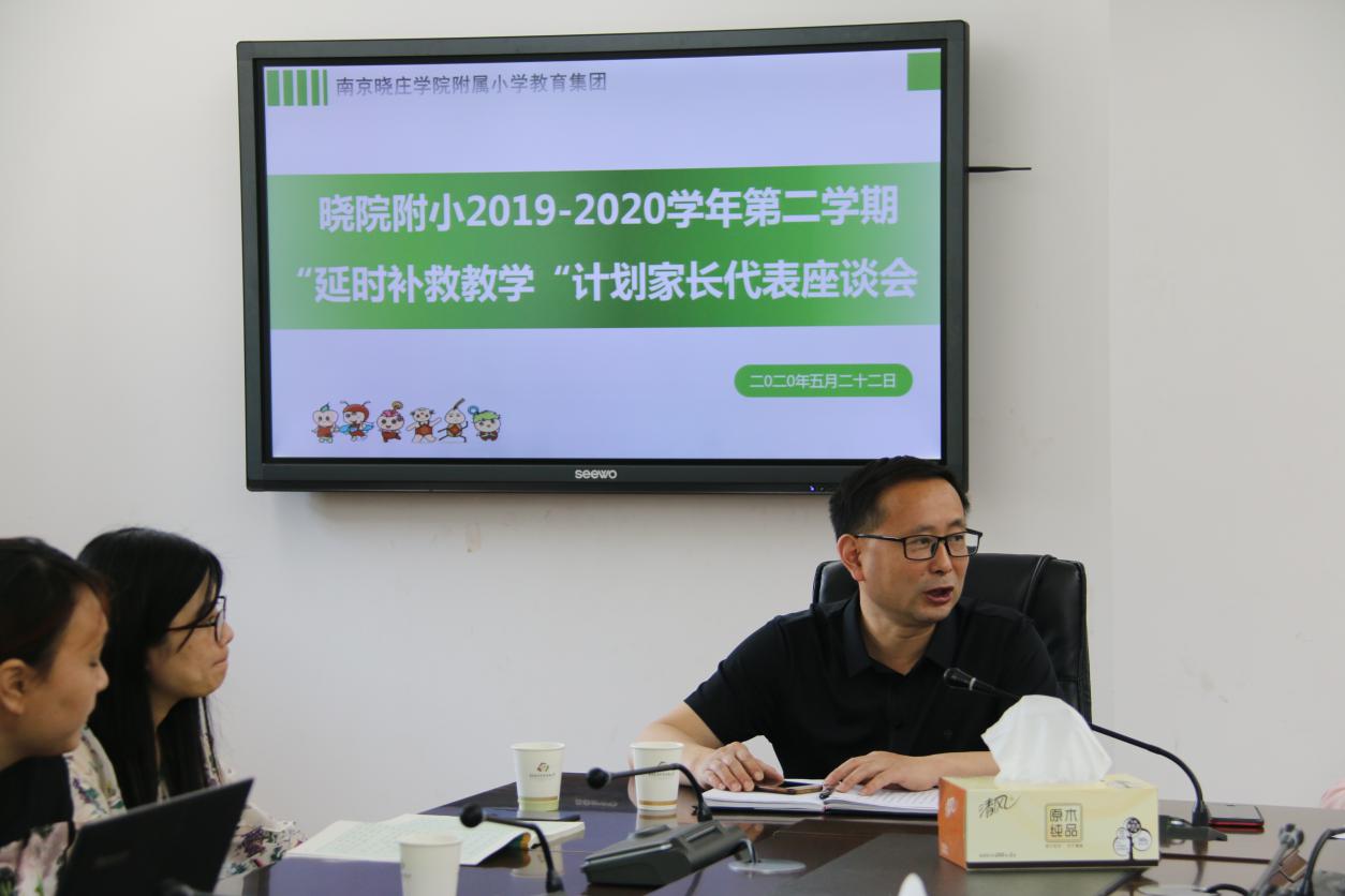 六一活动报道_html_m43dc42ea.jpg
