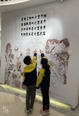 雏鹰小队一（4）班(1)_html_1f2644e6.jpg