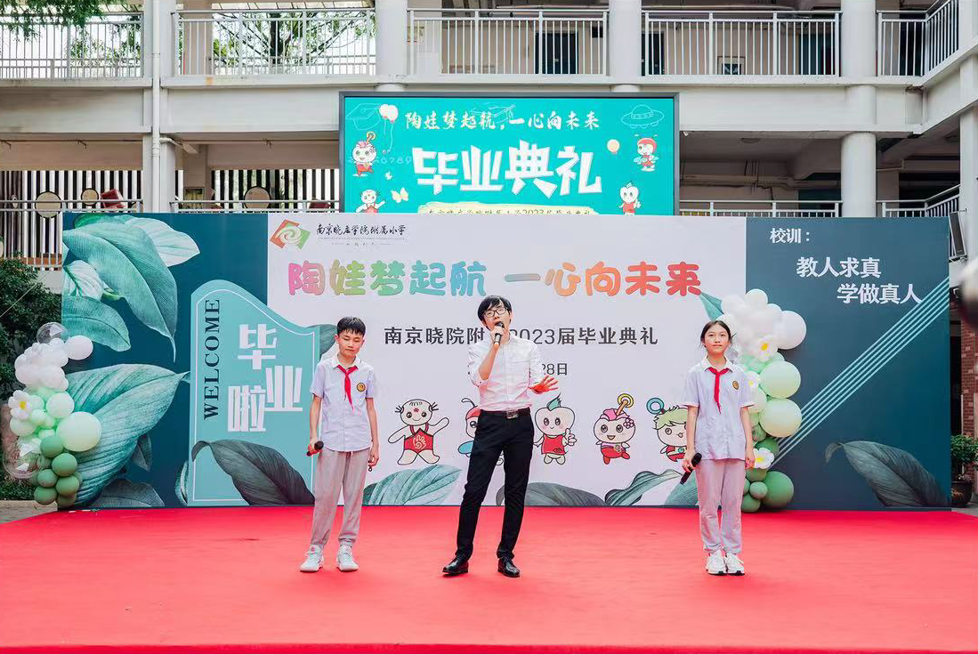 徐老师合唱.png