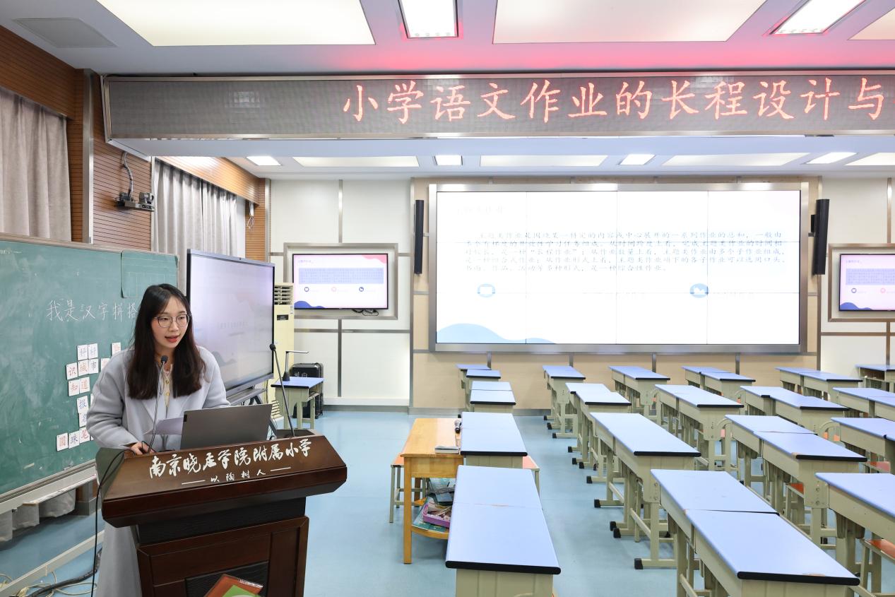20250221省课题新闻稿_html_7a1853d2.jpg