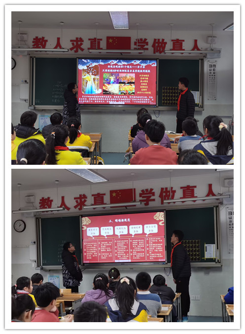 小水滴开学记_html_mc02e895.jpg