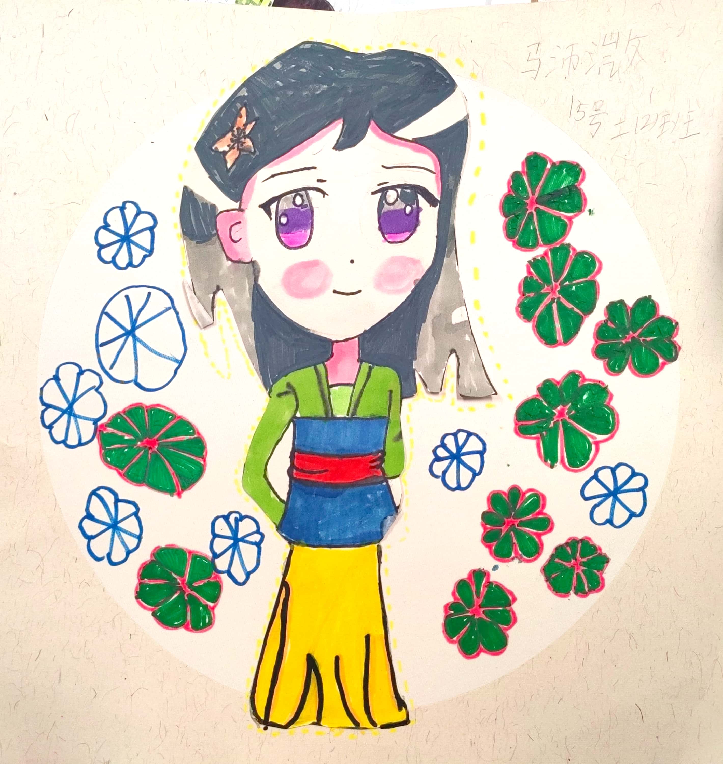 招生宣传：教师篇——陈瑞芳_html_m4d5c3827.jpg