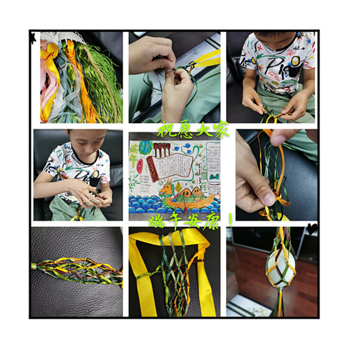 端午新闻稿_html_m5fe1d39b.jpg