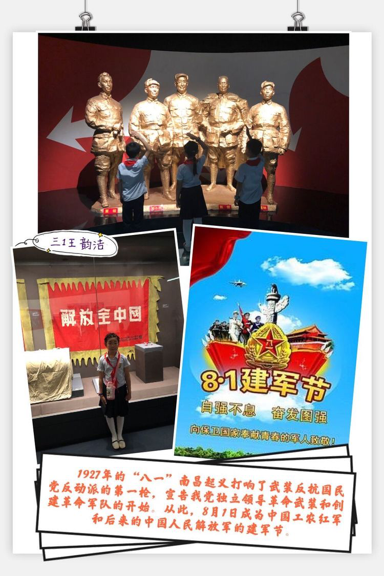 图片11.png