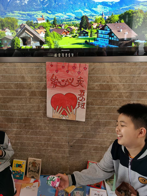 小陶娃，大爱心_html_m7a4553e6.jpg