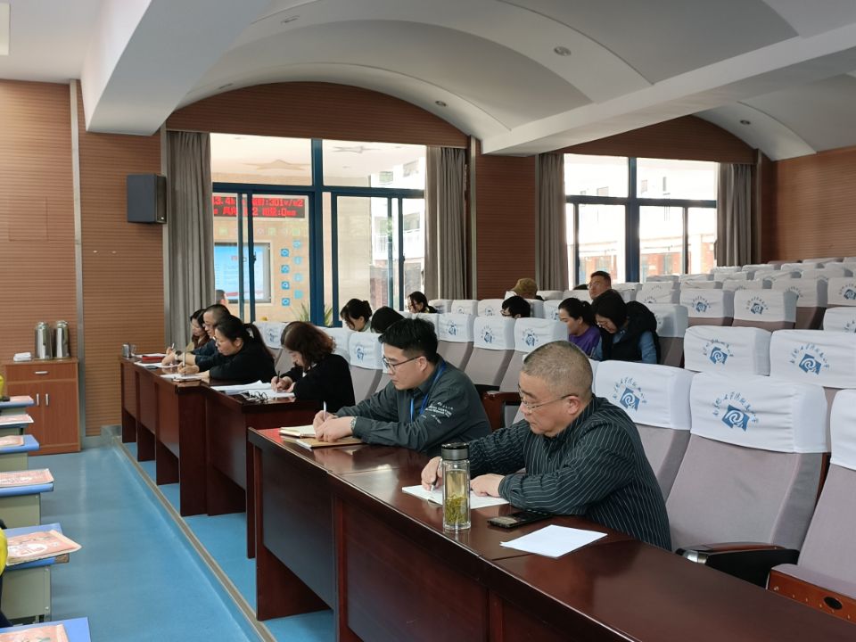 （定稿）营造和谐校园，关注身心健康——晓院附小心理健康教学研讨暨身心健康专题会议_html_30ba0ed7.jpg
