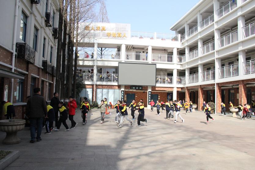 0309安全演练_html_m6fb6032f.jpg