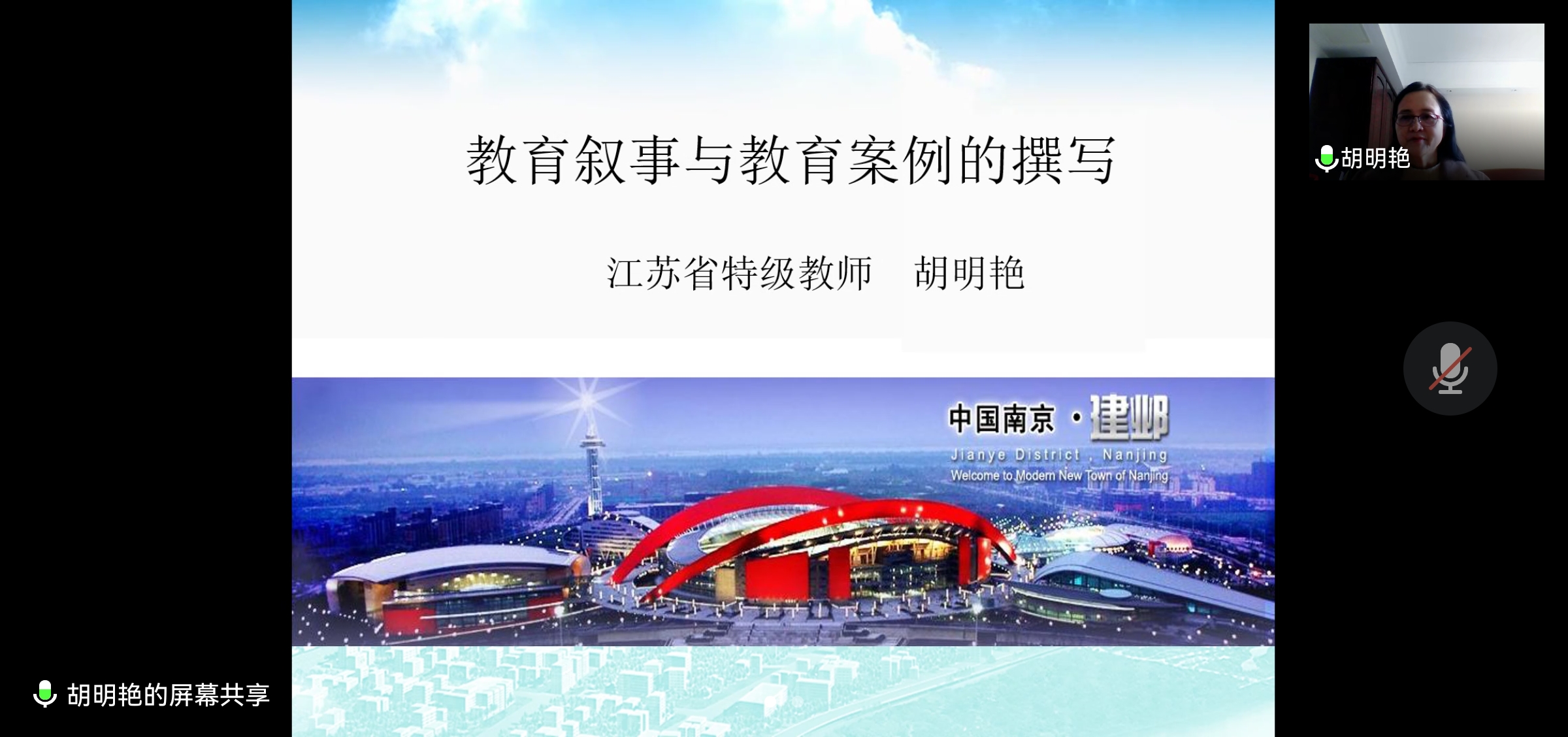 新闻稿_html_m8cefdbc.jpg