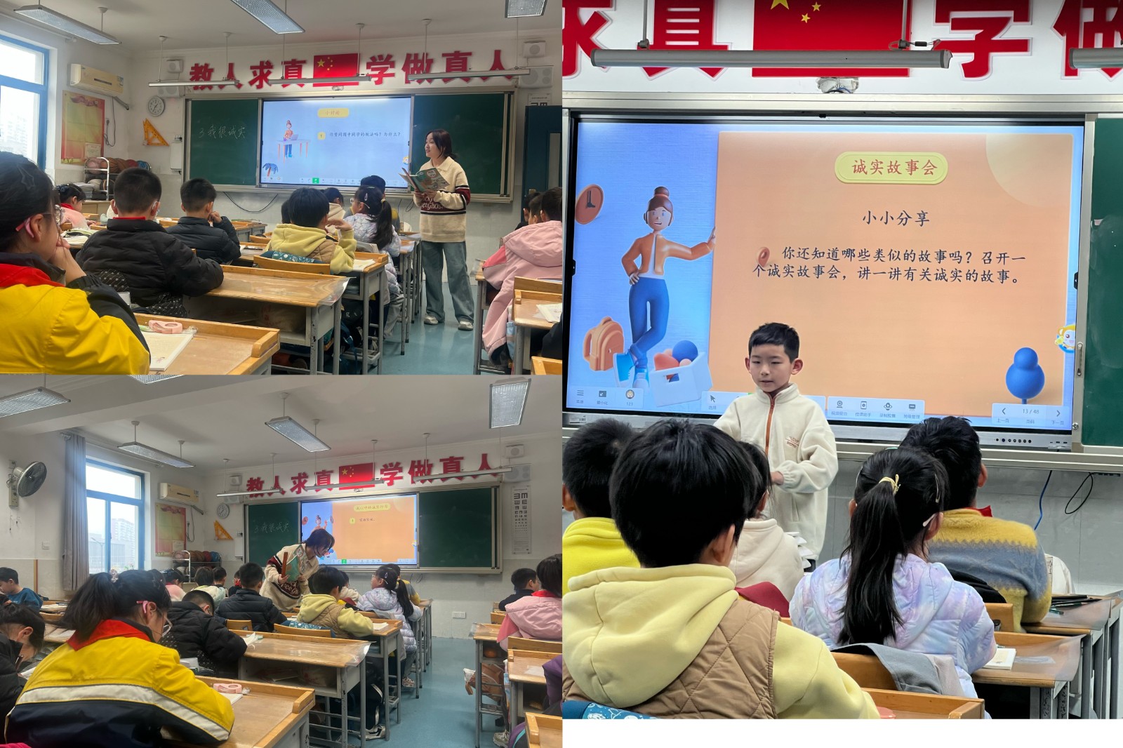 胡慧娴.jpg