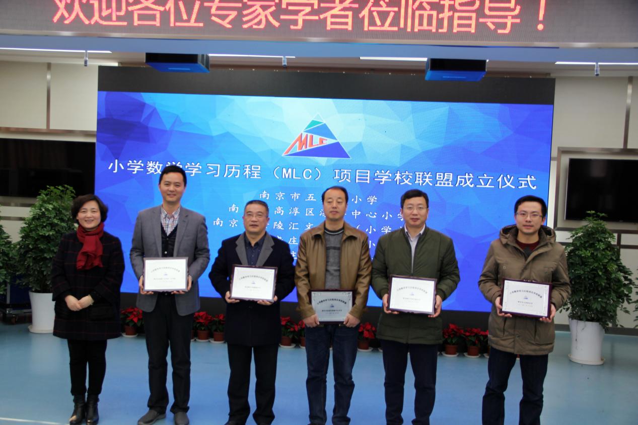 《中国教师报》发表我校“数学教学案”研究成果_html_51573acf.jpg