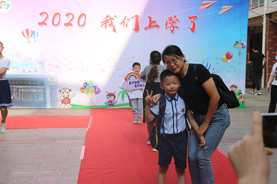 图片 23.png