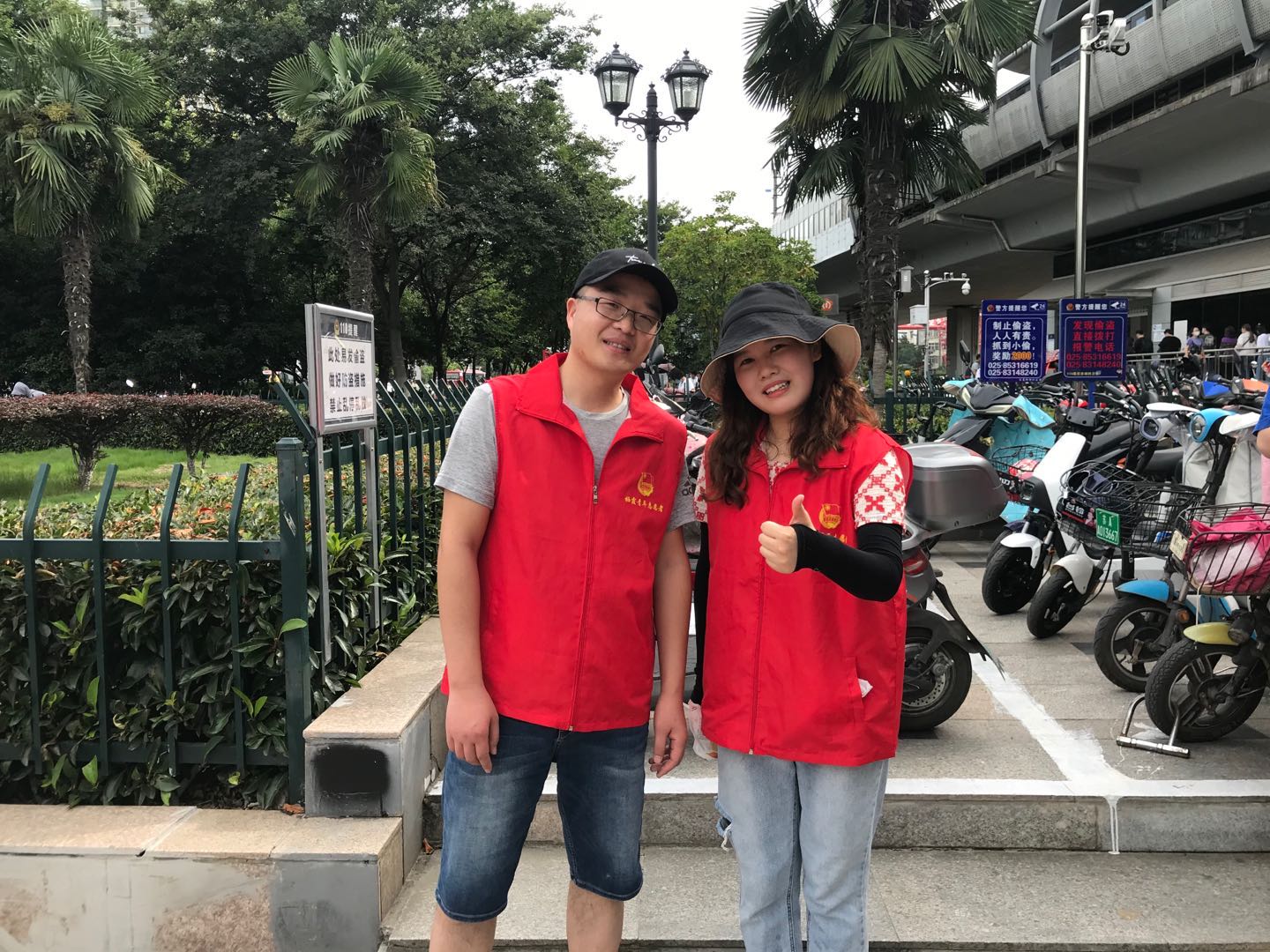 赞！赞！赞！晓院附小文明城市建设榜样（1）_html_m253bfef.jpg