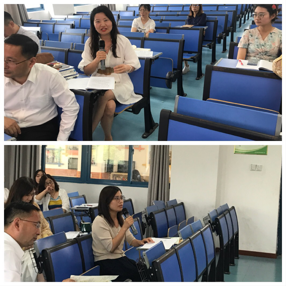 高语大组汇报课新闻稿_html_3bb258fa.jpg