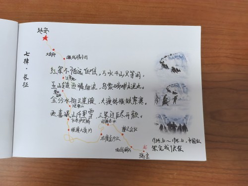 诗集_html_m349d2d68.jpg