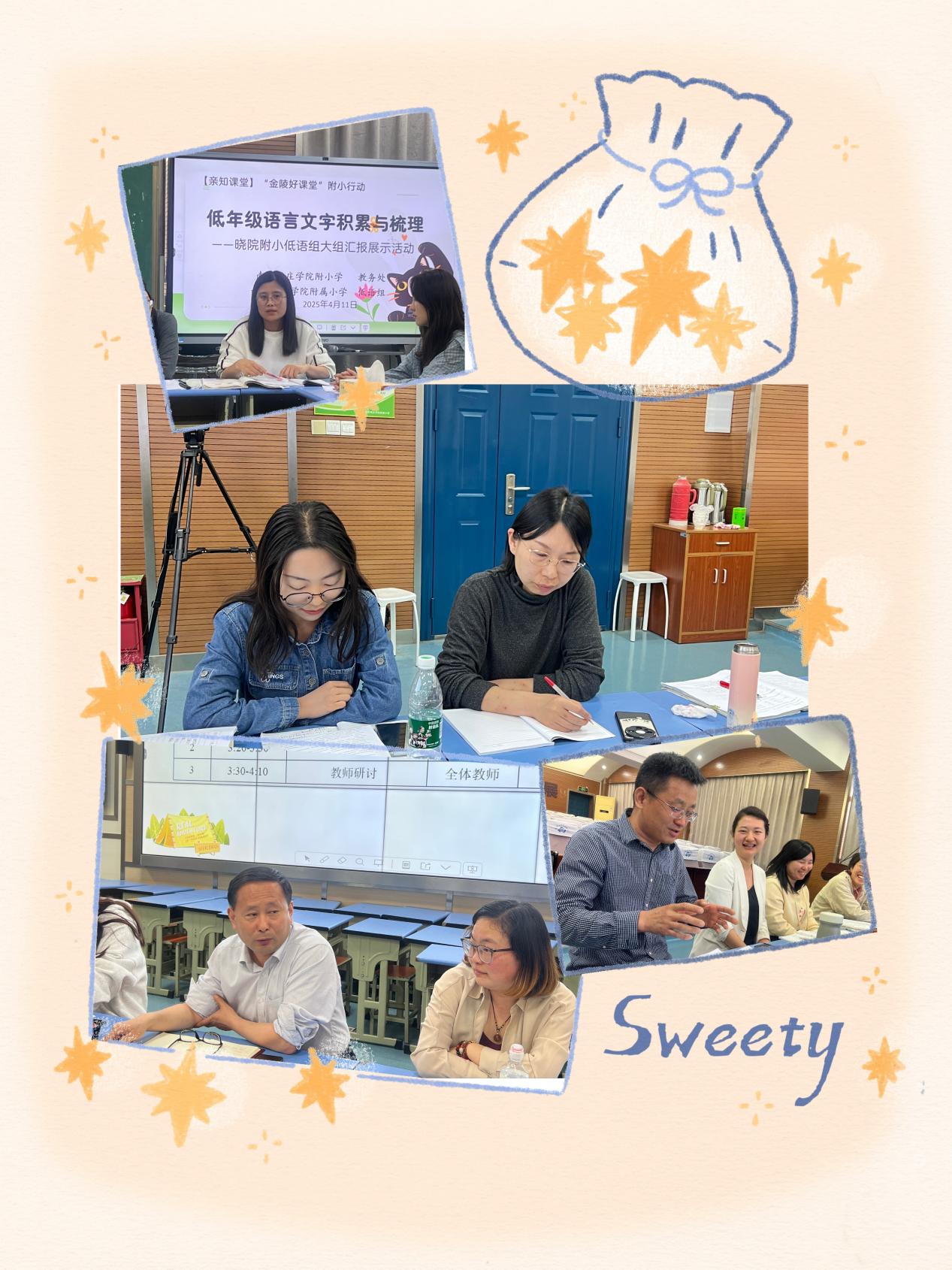 低语新闻稿_html_m508fe98a.jpg
