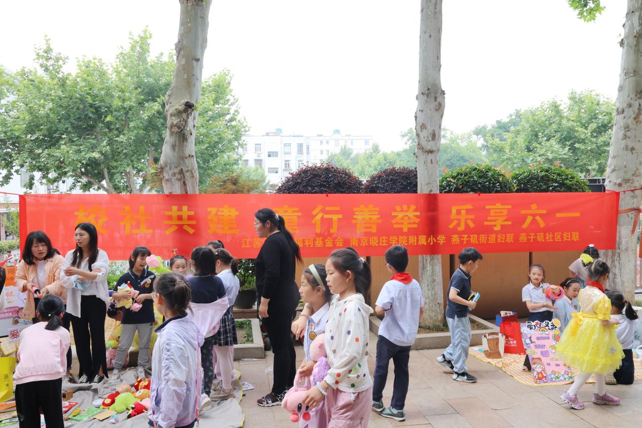 儿童节新闻稿_html_m263136f1.jpg