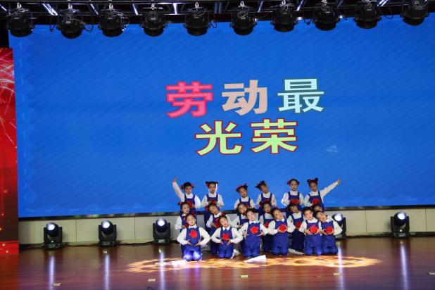 生活实践展风采  知行合一育陶娃-房校改_html_m77d0a5ac.jpg