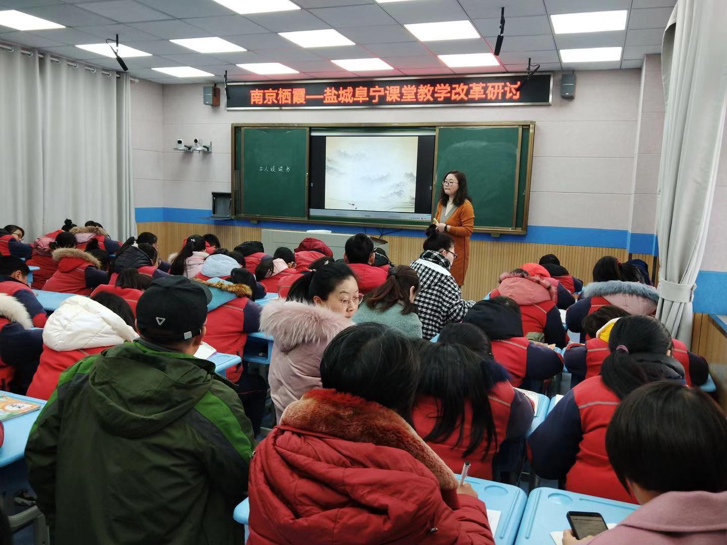 新闻报道盐城阜宁_html_4e6becf.jpg