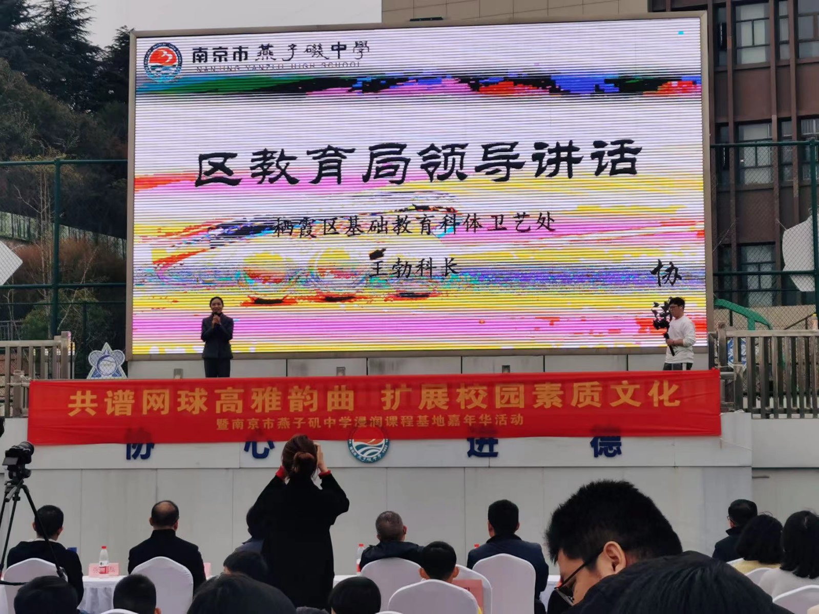 晓庄学院附属小学 一(1)班 孙睿谦_html_77426110.jpg