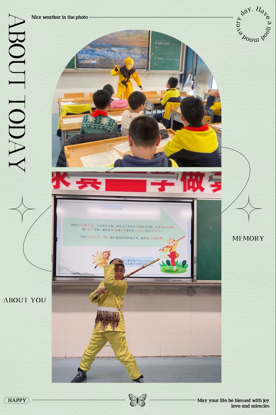 2023年读书节系列活动二_html_368aa142.jpg