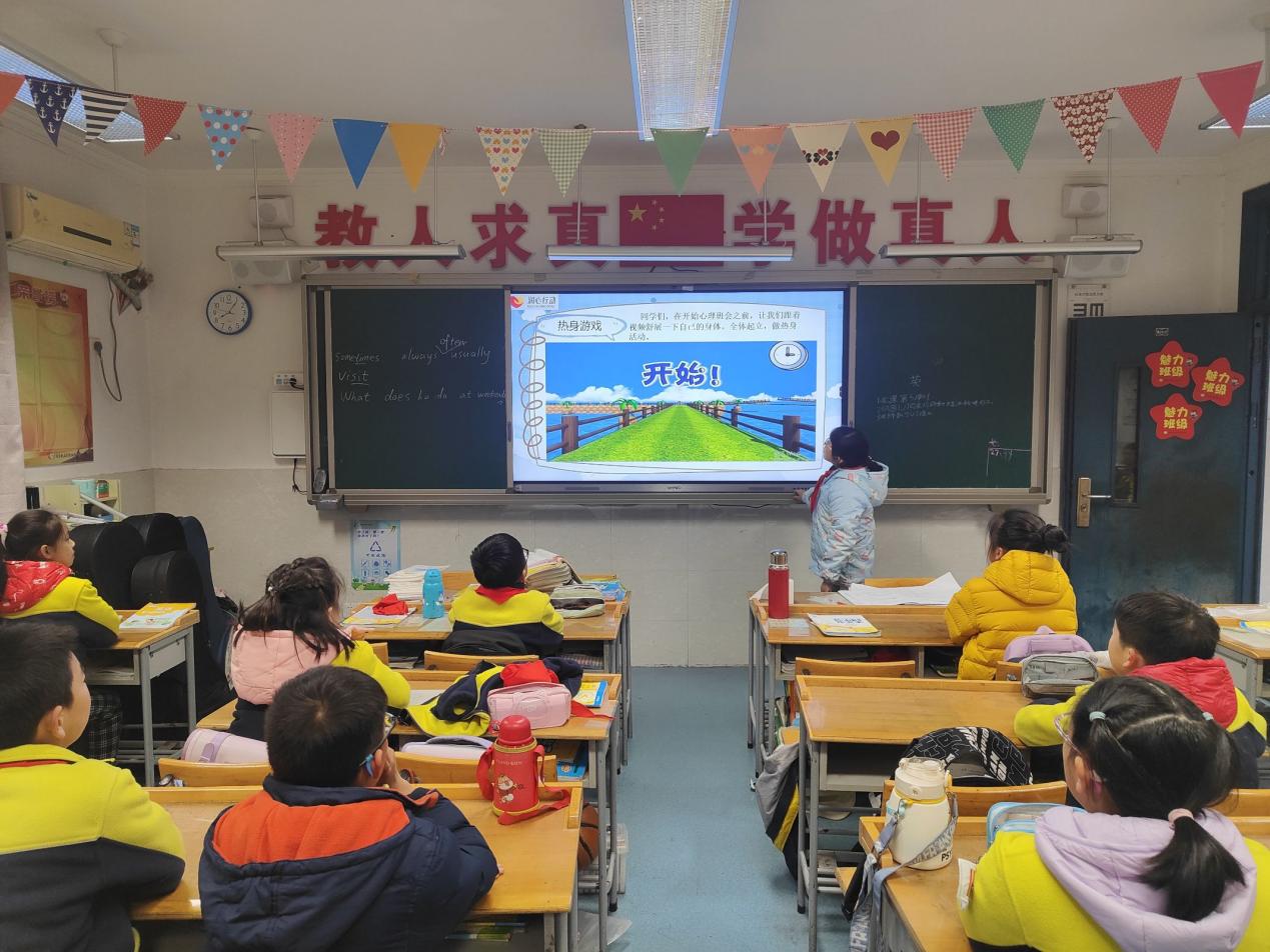同伴聚力,润心赋能——晓院附小开展“人际交往”主题心理班会_html_m4526ffa6.jpg
