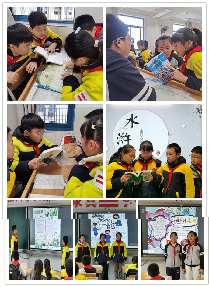小水滴爱阅读_html_6f3236d4.jpg
