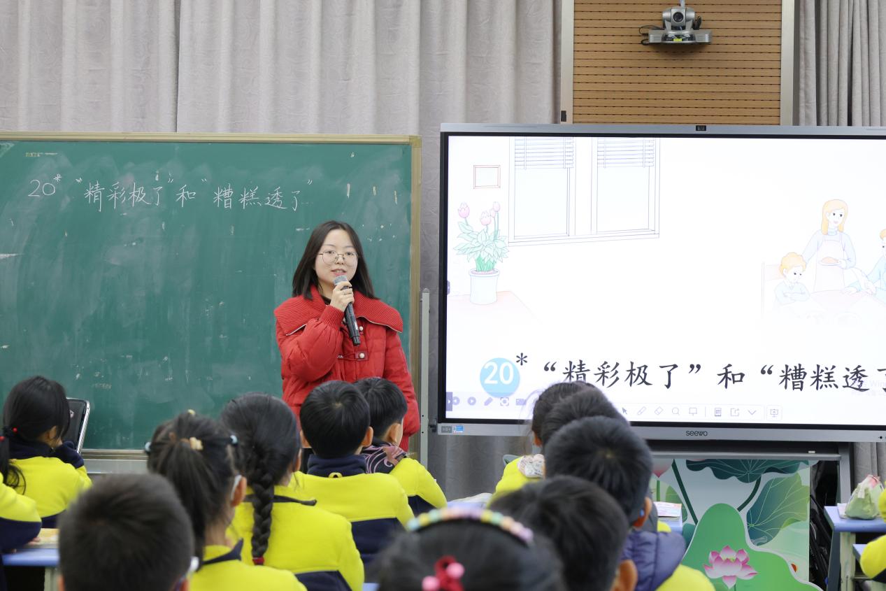 2025.11.27两地教育同仁来访 共话育人初心_html_m4dd30c4f.jpg