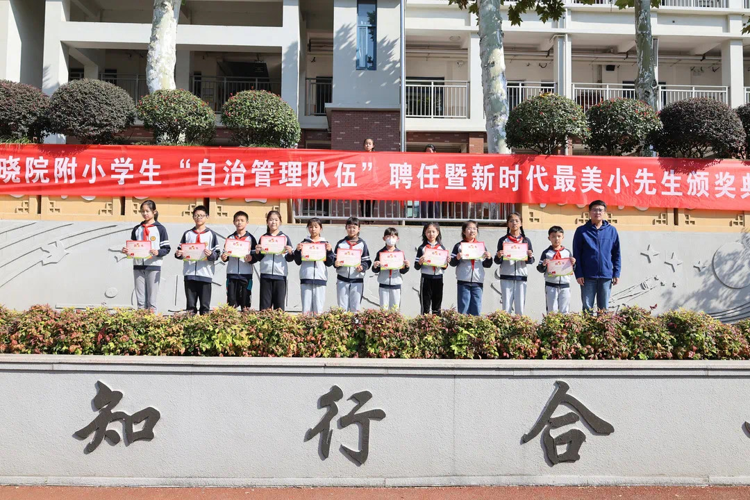 儿童友好_html_m144452b6.jpg