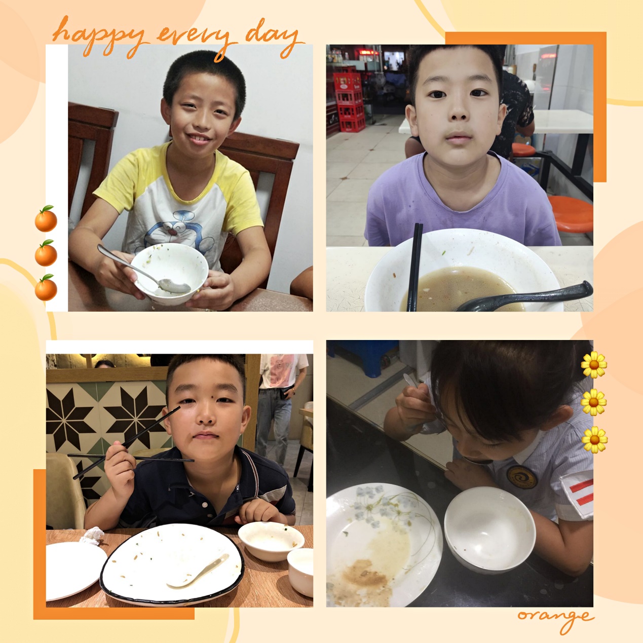三1班_html_756dc817.jpg