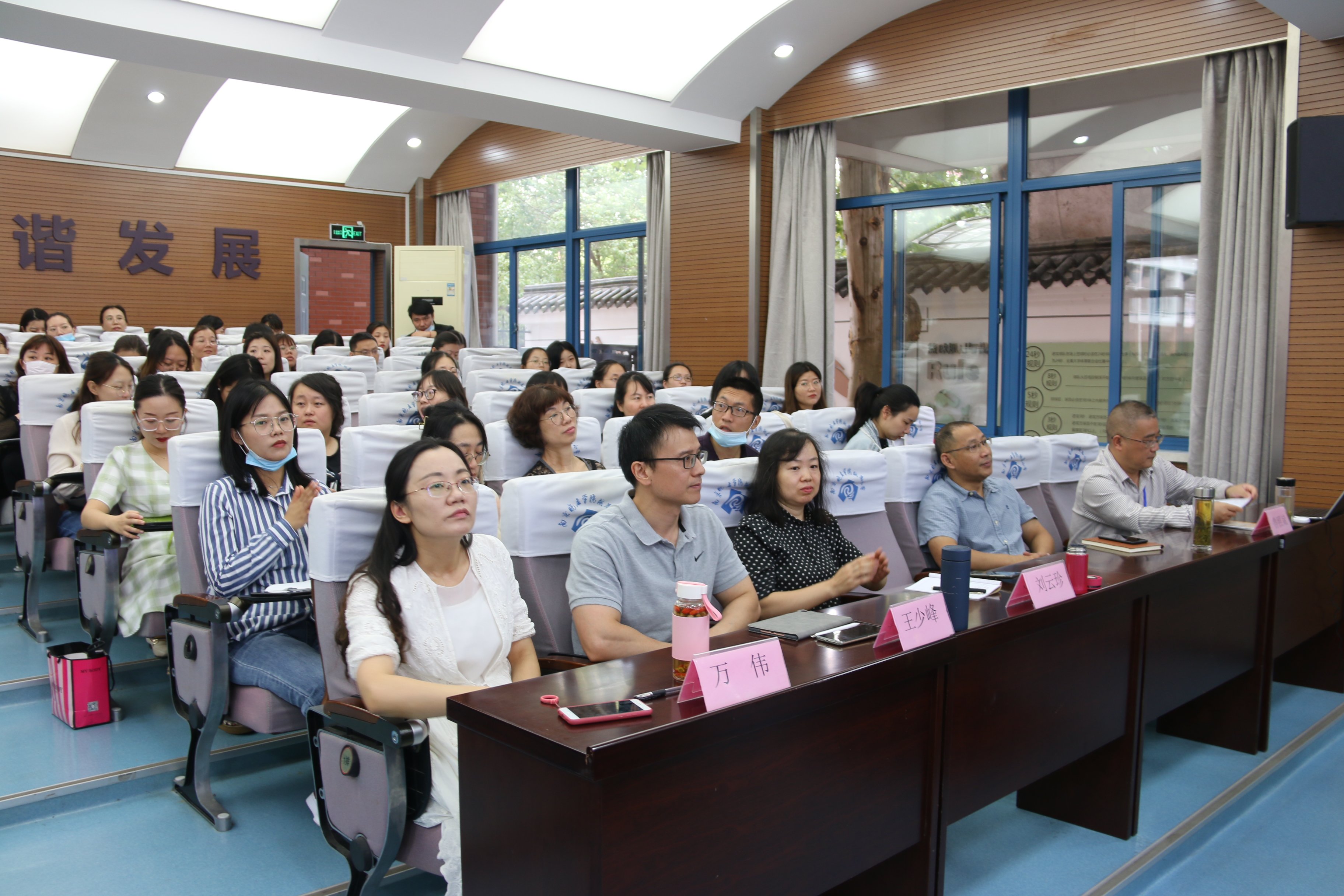 光盘行动齐探究  综合实践显真彰_html_234d96c3.jpg