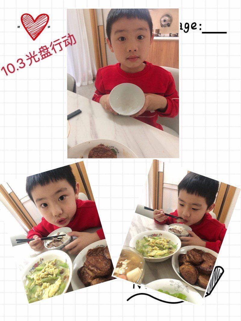 文明过节_html_m30b418e5.jpg