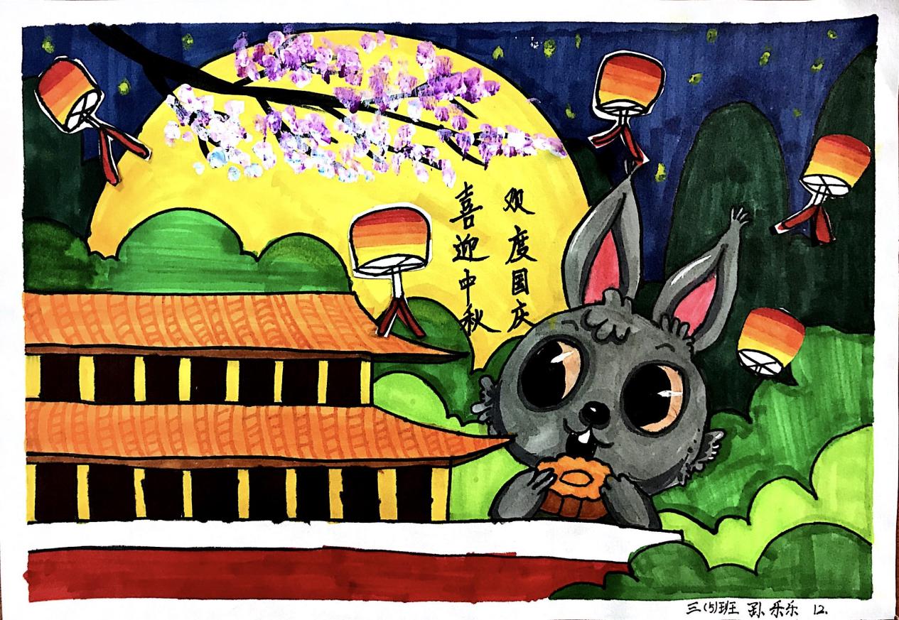 点赞-改_html_m7a3f839f.jpg