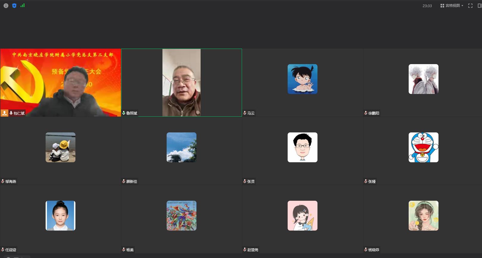 图片6.jpg