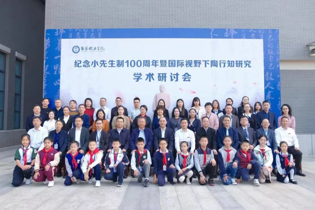 喜报：祝贺我校学生王浩诚荣获“最美新时代小先生”称号！_html_m8a4c2ae.jpg