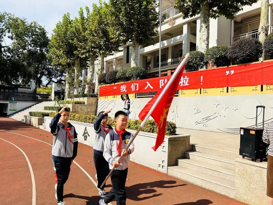 10.22争做新时代好队员_html_2206384f.jpg