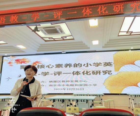 10.20英语组校本研修报道_html_694b52de.jpg