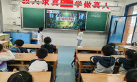 //a0.static.qxteacher.com/cloud/mpBojKkmSRnpiknpj/E6-AD-E7-A.jpg