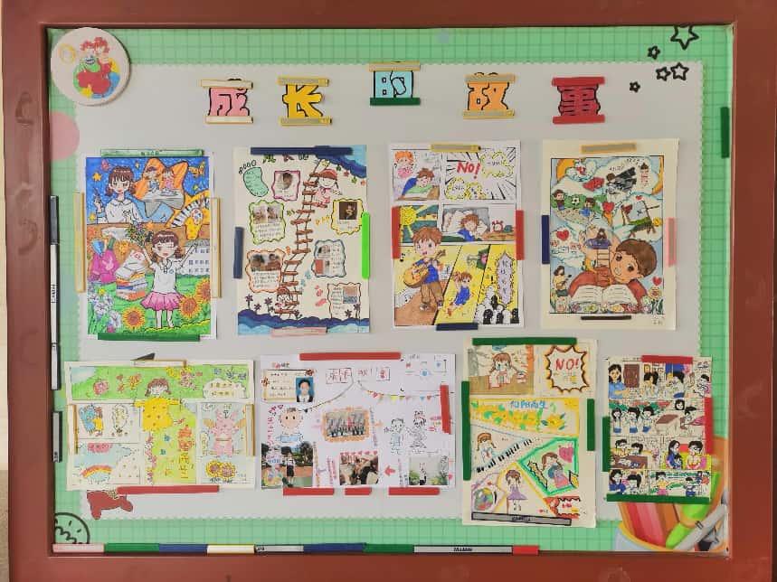 追光不止，成长不息——南京晓庄学院附属小学开展润心节系列活动_html_676cce5c.jpg