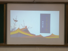 读书活_html_2c2f01eb.jpg