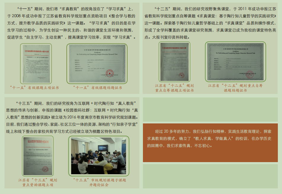 图片 18.png