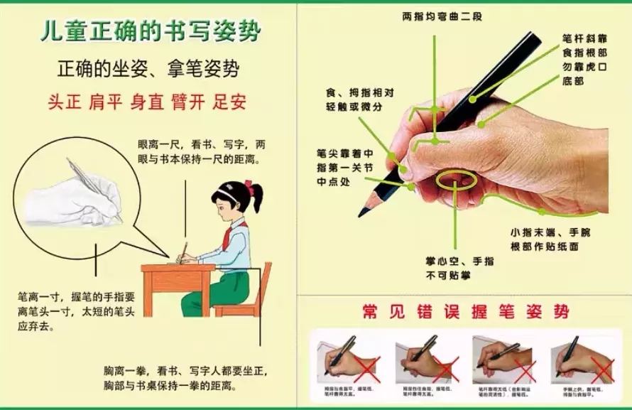 图3.jpg