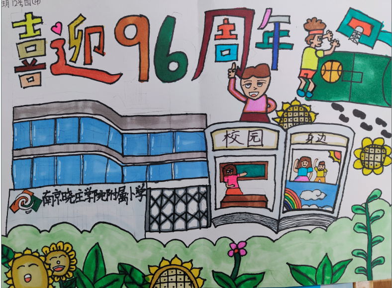 新建 DOC 文档 (3)_html_23b54838.png