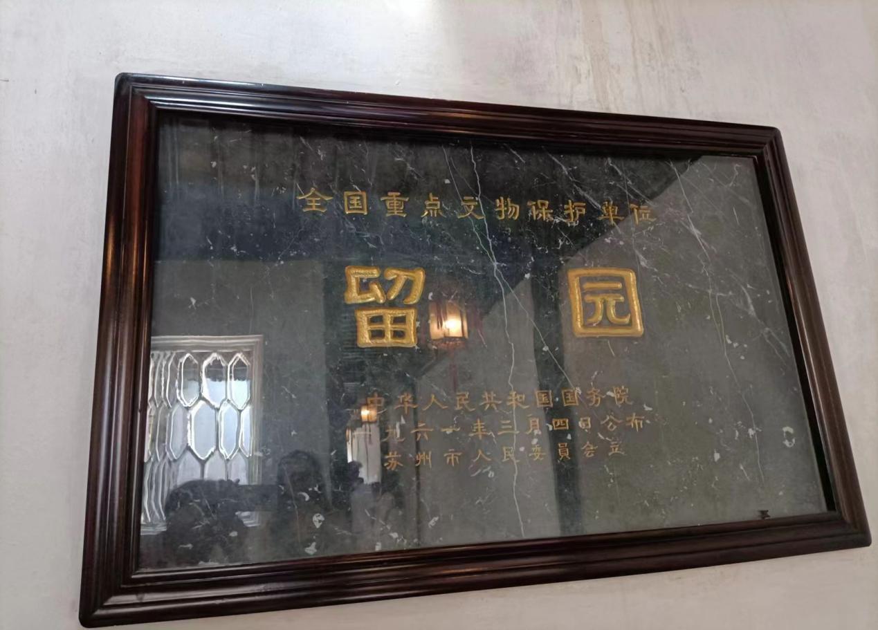10.1国庆节新闻稿-崔若凡_html_67a33a35.jpg