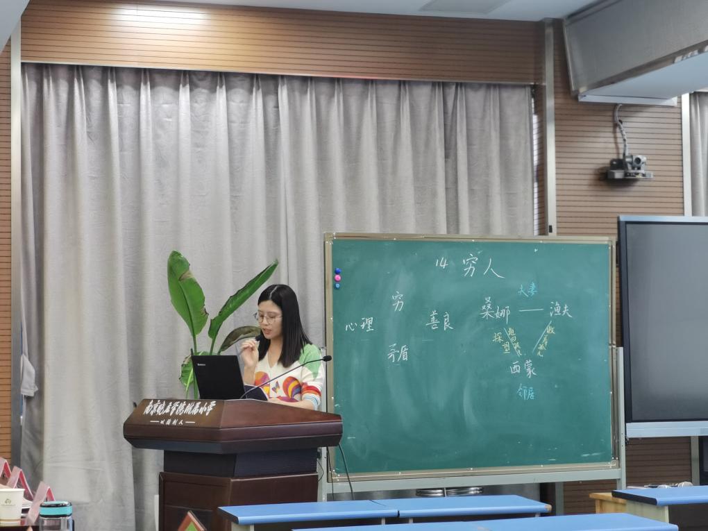 新闻稿 高语组活动_html_13e35437.jpg