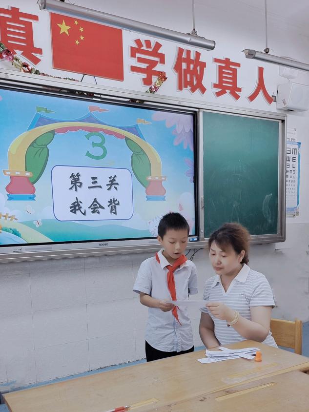 二年级无纸化报道_html_60c899d7.jpg