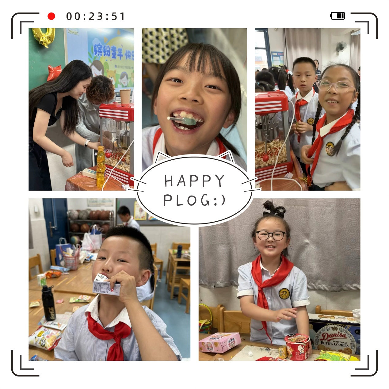 粽享六一 零食大作战_html_7a01d8d8.jpg