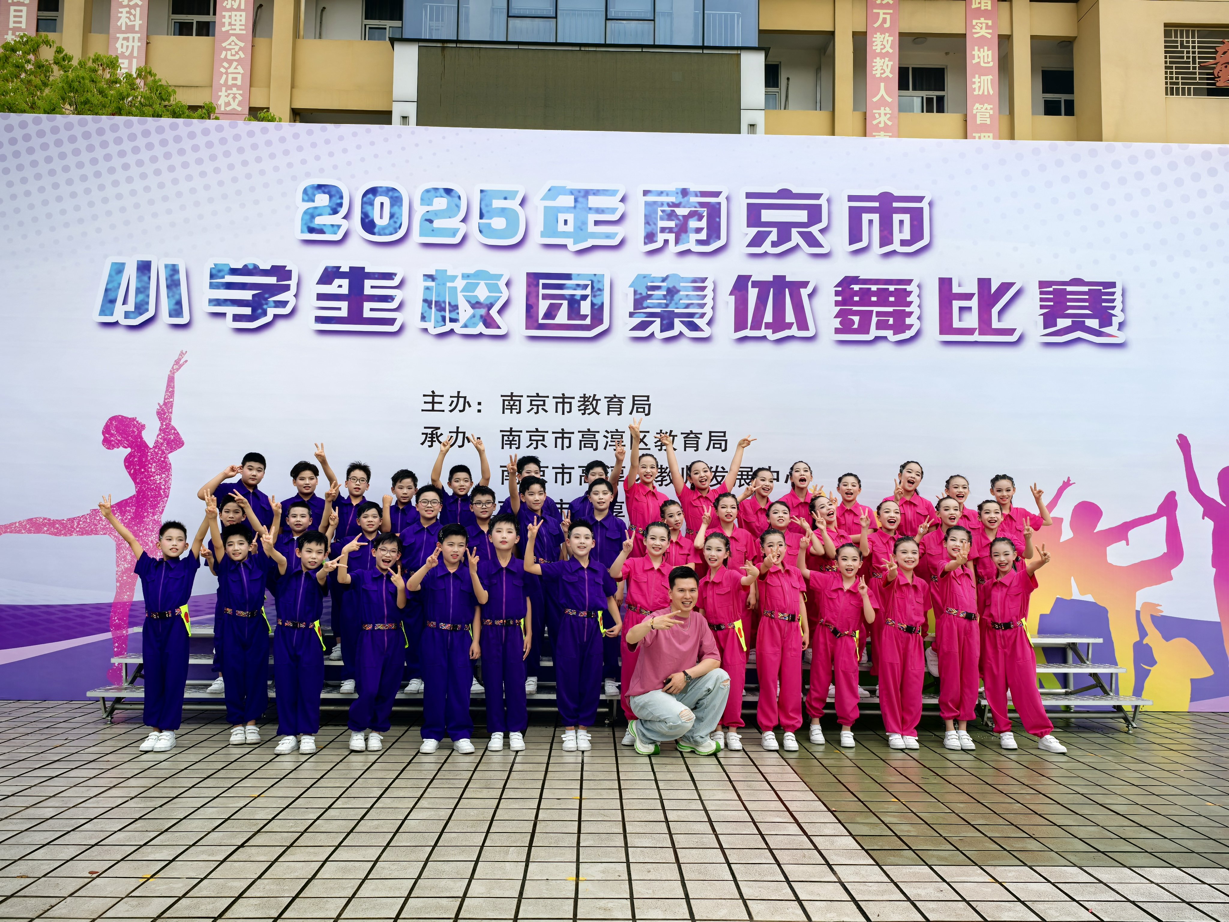 【陶子之声】集体舞市赛新闻稿_html_maa3b1a0.jpg